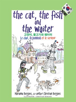 cover image of The Cat, the Fish and the Waiter (Korean Edition)